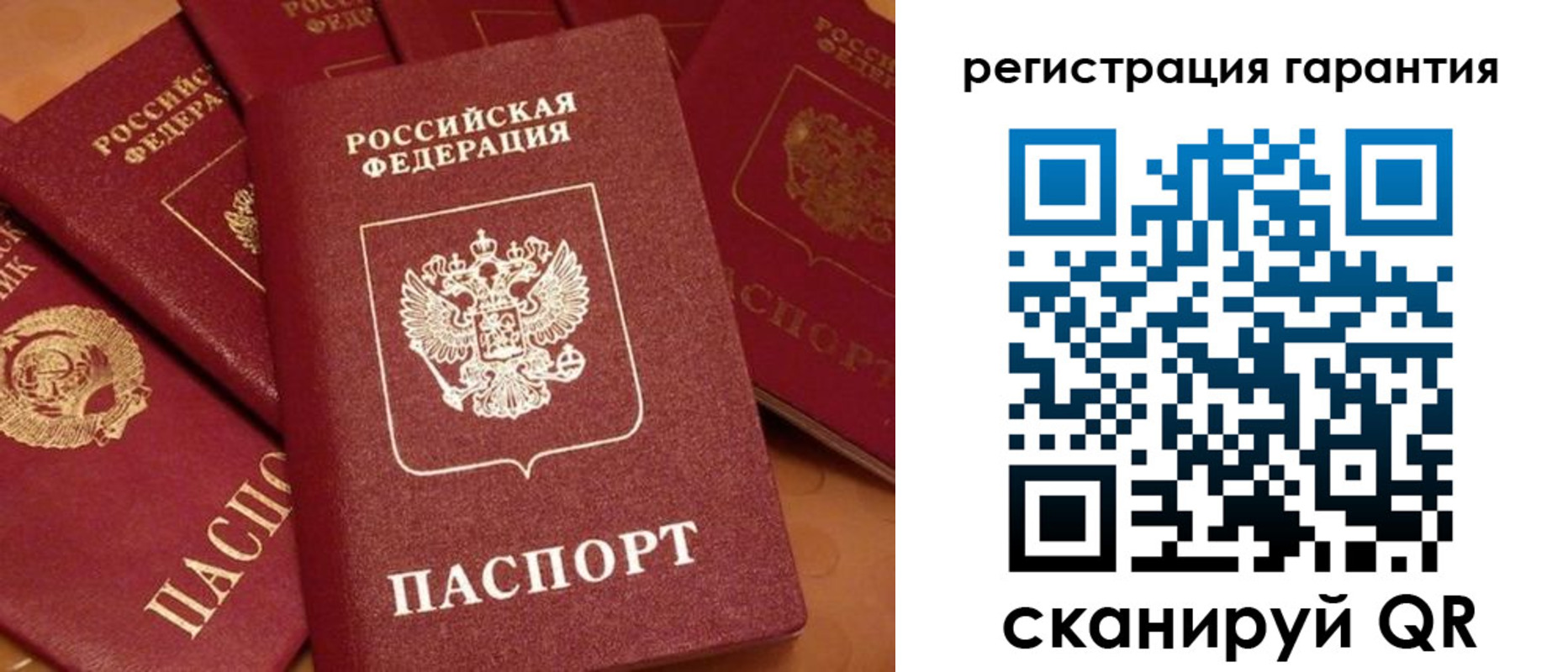 пропишу в квартире в Шлиссельбурге